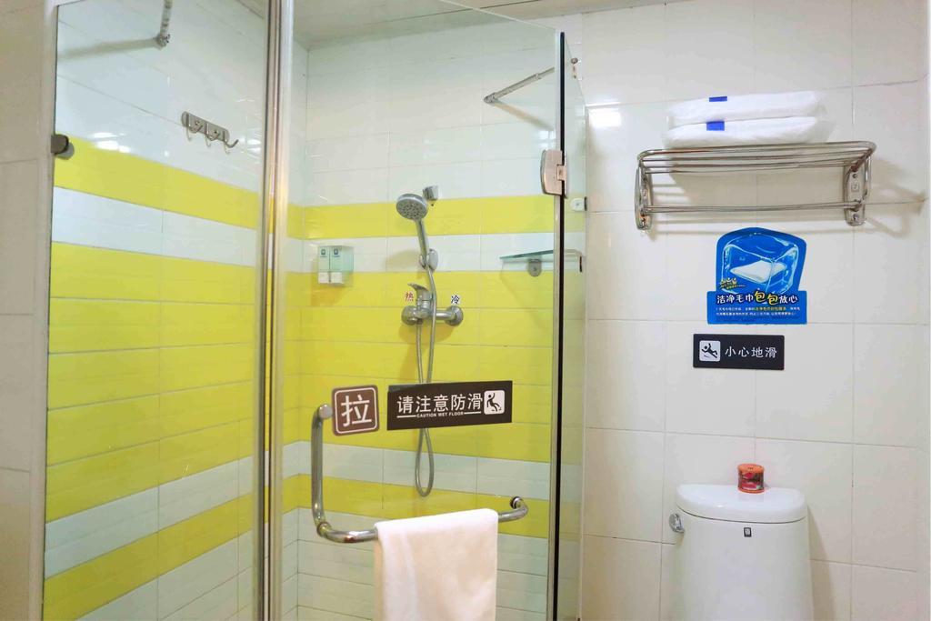 7Days Inn Huaihua West Bus Terminal Kamer foto