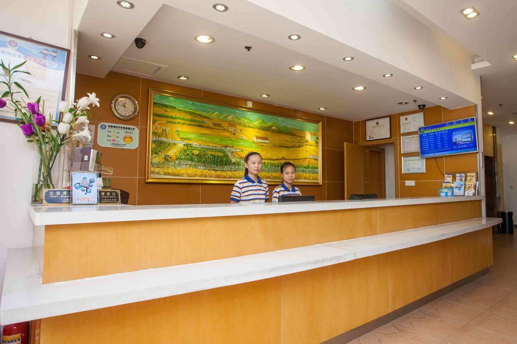 7Days Inn Huaihua West Bus Terminal Buitenkant foto